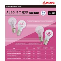 ブライトライト LDS100/110V36WC (2個セット) 1セット