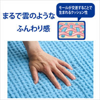 山崎産業 SUSU（スウスウ）抗菌ふわ雲ごこちバスマット35×50ミストブルー 4903180205790 1枚