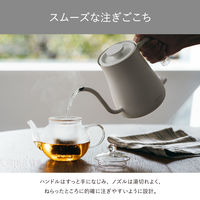 バルミューダ BALMUDA The Pot KPT01JP-SV 1台