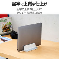 エレコム ノートPCスタンド タブレットスタンド 縦置き はさみ幅15~65mm シルバー PCA-LTSV03SV 1個（直送品）