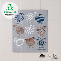 （100%天然素材）スポンジワイプ S 北欧ふきん セルロース 抜群の吸水力 ヒヨコ マルチカラー グレー 1個 イーオクト