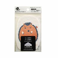 （100%天然素材）ポップアップスポンジ 水でふくらむ キッチンスポンジ カタカタ はりねずみ 1個 イーオクト