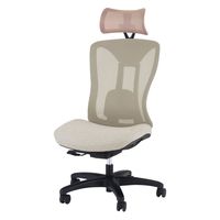 藤沢工業 TOKIO オフィスチェア OCV23HCF ベージュ OCV23HCF ベージュ 1脚（取寄品）