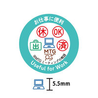 こどものかお ボタン式スタンプ ポチッとシックス お仕事に便利柄 1850-004 1個（直送品）