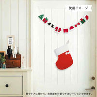 包む フェルトガーランド サンタランドリー C9004 1セット(1個×3)（直送品）