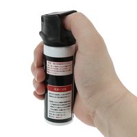 エスエスボディーガード 熊よけスプレー ホワイトウルフ ベアシールド60 本体+ホルスターのセット WW-BRSH60-HOL60 1本（直送品）