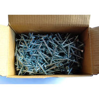 山喜産業 パーティクルボードビス 3.8×38mm 1箱(700本入)（直送品）