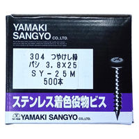 山喜産業 ステンレス着色役物ビス つや消し緑 3.8×25mm SY-25M 1箱(500本入)（直送品）