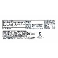 【アウトレット】磯じまん 新物生あおさのり佃煮 90g 1セット（1個×4）