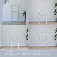 藤栄 X型アルミ物干し シルバー 1組