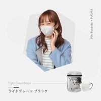 川本産業 MASMiX ライトグレー×ブラック 使い捨て　不織布　バイカラー　立体マスク 1袋(7枚入)