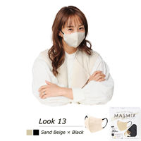 川本産業 MASMiX サンドベージュ×ブラック 使い捨て　不織布　バイカラー　立体マスク 1箱(30枚入)