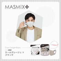川本産業 MASMiXプラス クールグレージュ×ブラック 使い捨て　不織布　バイカラー　立体マスク 1箱(30枚入)