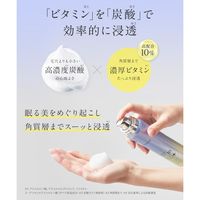 マイクロバブルVC10セラム 90g  導入美容液 ビタミンC 美容液 保湿 毛穴 I-ne