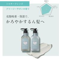 DROAS（ドロアス） シルキークレンズシャンプー ポンプ 400mL I-ne