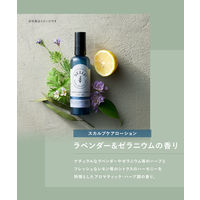 WELLP（ウェルプ） スカルプケアローション 120mL I-ne