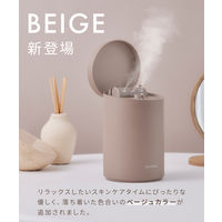 SALONIA（サロニア） ピュアブライトスチーマー ベージュ フェイススチーマー 美顔器 ハリ ツヤ  I-ne