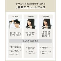 SALONIA（サロニア）　ストレートヘアアイロン ホワイト 24mm　SLー004SW I-ne