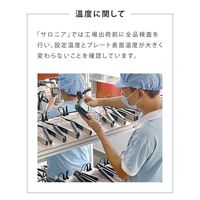 SALONIA（サロニア）　ストレートヘアアイロン グレー 15mm　SLー004SGR I-ne