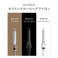 SALONIA（サロニア）　セラミックカールヘアアイロン ブラック 25mm　SLー008AB I-ne