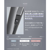 SALONIA（サロニア）　スムースシャイン ストレートヘアアイロン　ブラック 24mm I-ne