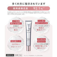 WrinkFade(リンクフェード)  薬用リンクルケアファンデーション（ハイカバー） 20g 医薬部外品 I-ne