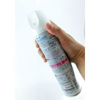 トイレの消臭元 トイレ用 無香料 消臭スプレー 280ml 小林製薬