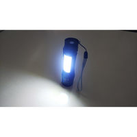 コンパル USB充電式懐中電灯(S114COB) 10110151 1個（直送品）