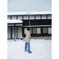 コンパル 穴あき・曲がる雪落とし 4.8m 10110145 1個（直送品）