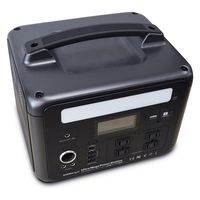 メテックス ウルトラメガパワーステーション SSBUMPS 1台（直送品）