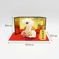 ホビックス HOBBIX ビーズキット 開運招福巳飾り BK-131 BK131 1セット(3個)（直送品）