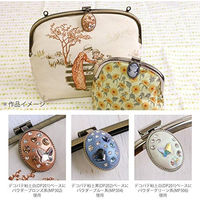 ホビックス HOBBIX デコパテ粘土 バリューパック 約7.5g 黒 DP-202 HOB-DP202 1セット/3個（直送品）