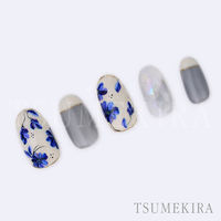 イングカワモト TSUMEKIRA(ツメキラ) ネイルシール MOMOボタニカル NN-MOM-105 1セット(3枚)（直送品）