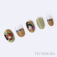 TSUMEKIRA(ツメキラ) ネイルシール Vicky Wuプロデュース7 呉氏。絵 2 NN-VIW-111 1セット(3枚)（直送品）