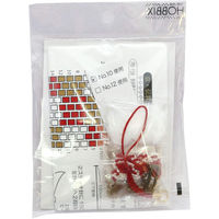 ホビックス HOBBIX ビーズステッチキット 京・西陣柄宇治ほうじ茶がまぐち根付け 市松 PB158 1セット/3個（直送品）