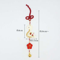 ホビックス HOBBIX ビーズキット 京・西陣柄つるし飾り 巳 PB-334 PB334 1セット(3個)（直送品）