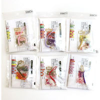 ホビックス HOBBIX ビーズステッチキット 西陣・十二単 根付けキット 紅紅葉-くれないもみじ- PB52 1セット(3個)（直送品）