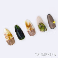 TSUMEKIRA(ツメキラ) ネイルシール effrontee kyokoプロデュース Miss Beaute ピンクゴールド SG-EF（直送品）