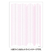 TSUMEKIRA(ツメキラ) ネイルシール PLAIN SHEET(プレインシート) フレンチ用ガイドシール SP-PLS-102（直送品）