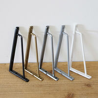 ポッシュリビング ブラケットSS アンティークゴールド W1×D10.5×H5.5cm アイアン 63846 1セット(2個)（直送品）