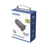 シガーソケット最大38W PD充電Type-C Type-A x1 ACPD-V038AC 1個