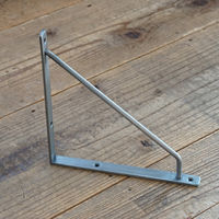 ポッシュリビング ブラケットM シルバー W1.5×D18.5×H18.5cm アイアン 63693 1セット(2個)（直送品）