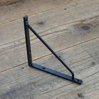 ポッシュリビング ブラケットS ブラック W1×D15×H15cm アイアン 63187 1セット(2個)（直送品）