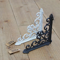 ポッシュリビング アイアンブラケット ホワイト W3.5×D18.5×H18.5cm キャストアイアン 62033 1セット(2個)（直送品）