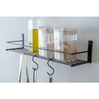 ポッシュリビング シェルフ ライトグレー W46.5×D10.3×H8.5cm アイアン 63866 1個（直送品）