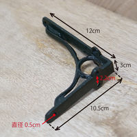 ポッシュリビング アイアンブラケットS ブラック W3×D12×H10.5cm キャストアイアン 63562 1セット(2個)（直送品）