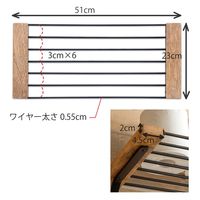 ポッシュリビング ボーダーシェルフS　W51×D23×H2cm アイアン/マンゴーウッド 41285 1個（直送品）