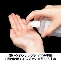 【アウトレット】ロハコ・アスクル限定　Bihaco（ビハコ） モイストローション 化粧水 145ml ロハコ・アスクル限定 オリジナル