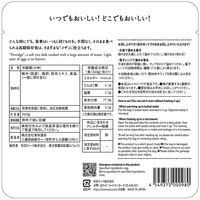 【非常食】杉田エース IZAMESHI イザメシ ふわふわ玉子粥 1セット（1個×18）