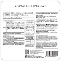 【非常食】杉田エース IZAMESHI イザメシ まんぞく豚汁 635-243 1個